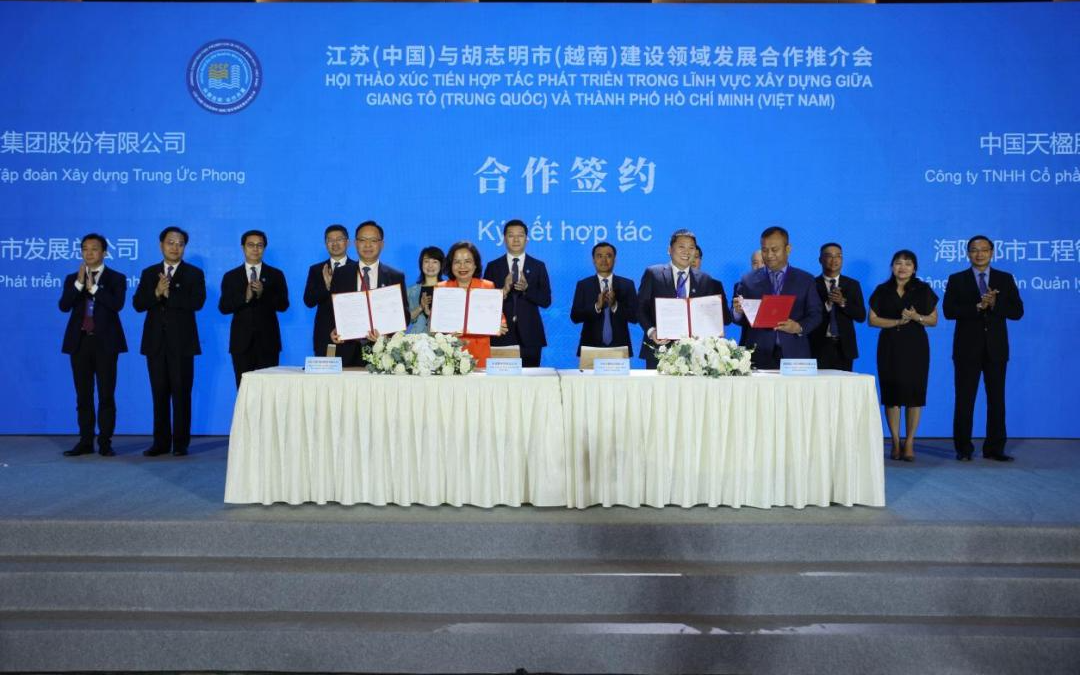 微信圖片_20240217132422 微信圖片_20240217132422