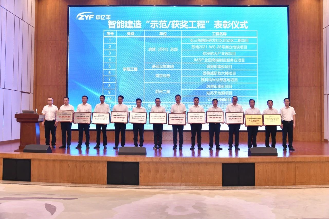 微信圖片_20240909163835 微信圖片_20240909163835